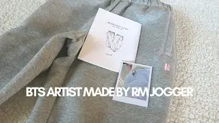 BTS ARTIST MADE BY COLLECTION - Namjoon RM Joggers! Unboxing and try-on!