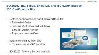 ARM Cortex M Optimized Code from MATLAB and Simulink