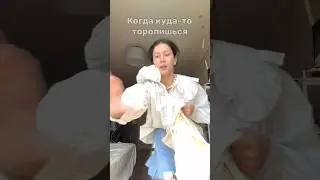 Каждый раз про них забываю😫