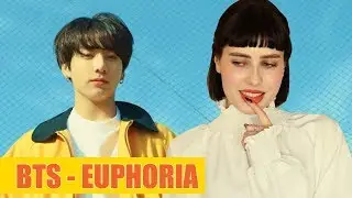 BTS (JUNGKOOK) – Euphoria (Russian Cover || На русском)