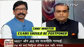 NEET 2020 LATEST NEWS, NEET & JEE MAINS Postpone Again In September, Aspirant Appeal, JEE MAINS 2020