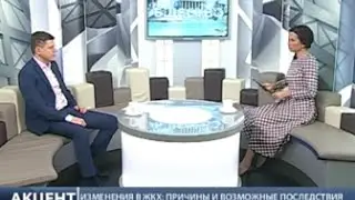 Акцент. Александр Скубченко