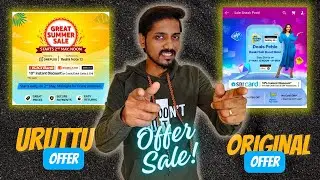 Uruttu Offer Vs Original Offer 😱🤩 Flipkart Big Saving Day and Amazon Great Summer Sale Begins 🔥🧊🥳