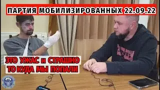 Беседин Алексей Владимирович | Интервью с 