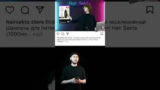 Профессиональный шампунь для питомцев DOGGY STYLE – 1000 мл