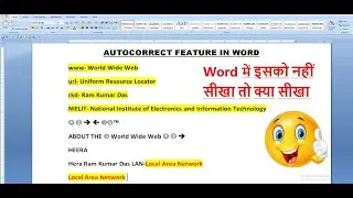 MS WORD Auto Correct Features|How to use Autocorrect option in MS Word?|Autocorrect kaise use kare?