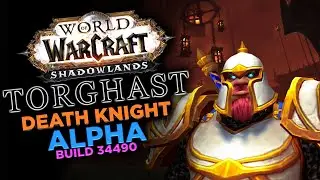 Torghast (Plague Death Knight) | Shadowlands Alpha