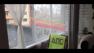 Обзор квартиры и студии DJ MORGENNOM