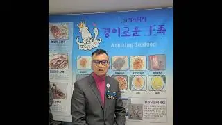 2022부산국제수산EXPO에서 만나요..