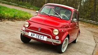 Ретротест: Fiat 500