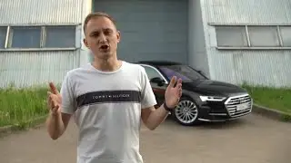 Идеальная машина AUDI A8 TDI / подготовка машины к сезону / надежность ? есть вопросы !