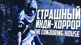 У МЕНЯ ПАНИКА! ► The Conjuring House