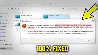 You might not have permission to use this network resource in Windows 11/10/8/7 - How To Fix Error ✅