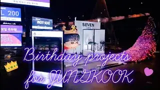 ARMYs projects for Jungkooks Birthday - the whole world celebrates