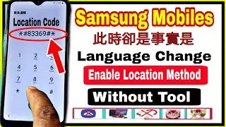 Finally New Method 💯 2024 | Samsung Frp Bypass Android 12/13/14 Location Enable Method | Samsung FRP