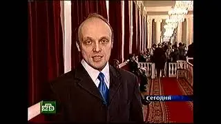 Сегодня. Санкт-Петербург (19.04.2006) Выпуск в 10:00