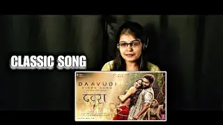 Daavudi Video Song Reaction | Devara | NTR | Janhvi Kapoor | Anirudh