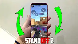 ИГРАЮ ВЕРТИКАЛЬНО В STANDOFF 2