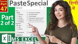 MS-EXCEL-47-Paste Special Option in Excel | Part-2 | Useful Technique for Data Entry & Data Cleaning