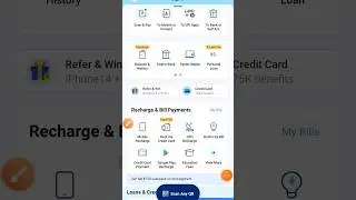 Paytm upi id change kaise kare 2023