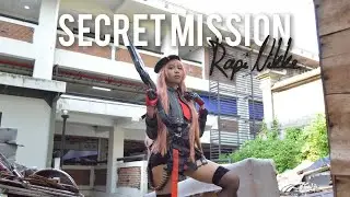 Rapi NIKKE SECRET MISSION