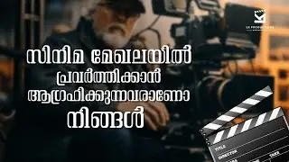 Master the Art of Filmmaking: 3-Month Direction & Scriptwriting Course | LK Productions, Kochi