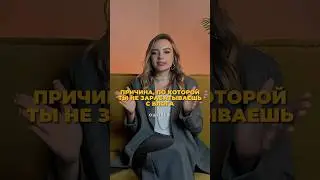 Забирай видео с разбором моей кейса, как набрать тысячу подписчиков в Телеграм,по ссылке в шапке👆🏼