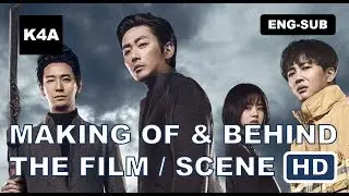 Making of & Behind The Film 2018 : Along with the Gods - The Two Worlds (Eng Sub) (신과함께)