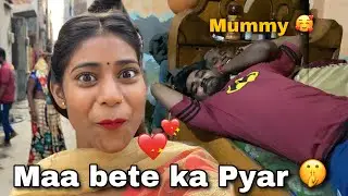 Maa bete ka pyar ❤️