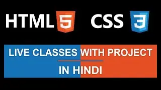 HTML and CSS for beginners in Hindi - Animated Thumbnail