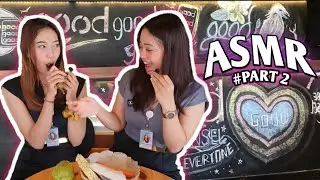 MAIN TERONG | BIBIR SEXY SPG GOOD PONSEL