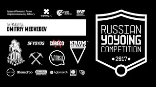 Dmitriy Medvedev | 1A Final | 12th place | RYC'2017