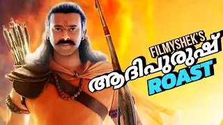 Adipurush | movie roast 😂| EP56 | prabhas | funny movie review