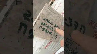 Заводские (!) ЖБ перемычки при строительстве частного дома