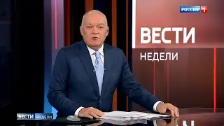 Часы и начало "Вестей недели" (Россия 1 [+9], 09.10.2022)