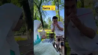 ФОКУС МОКУС ШОК!!!