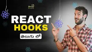 What is React Hooks ? |  React Js Tutorials Telugu | Web Development | Brolly Academy