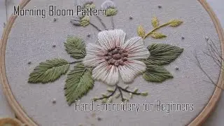 Hand Embroidery for Beginners. Floral Embroidery Pattern