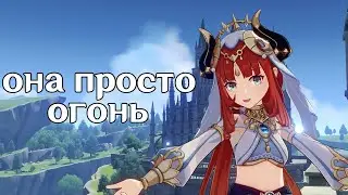 мне выпало красное счастье