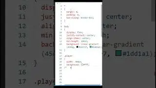 Audio Player | HTML CSS 