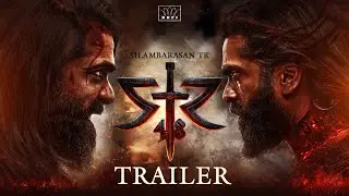 STR 48 TRAILER | SILAMBARASAN TR | STR | desingh periyasamy | VISION TRAILERS