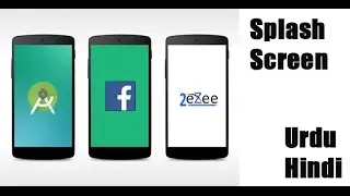 How to make splash screen in Android Studio