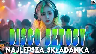 Disco Polo 2024 Remix 🎁🎁 Disco Polo W Remixach 2024 🎁🎁 Składanka Disco Polo 2024