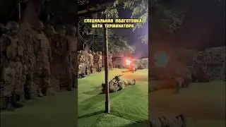 Дуэль с пулеметчиком