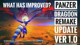 Panzer Dragoon Remake UPDATE Ver 1.0