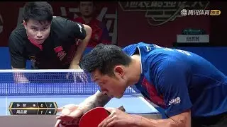 Xu Xin vs Zhou Qihao | 2020 Marvellous 12