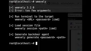 weevely (kali linux) server root