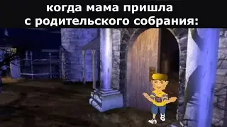 ЭЭ ПОМОГИТЕ