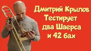 13 октября 2023 г.