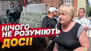 «Война где-то, а мы тут! Все началось из-за крымчан!» — репортаж із Суджі